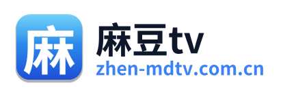 麻豆tv Logo